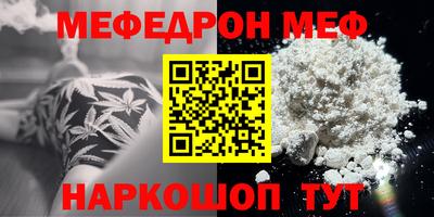 ALPHA-PVP Кандалакша