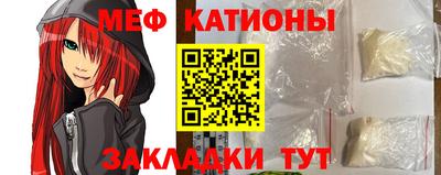 марки nbome Камышлов