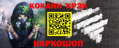 марки lsd Канаш