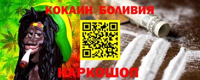 марки lsd Канаш