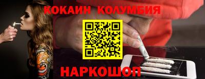 ALPHA-PVP Кандалакша