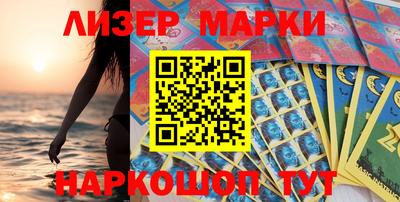 ALPHA-PVP Кандалакша