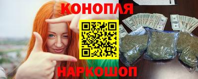 ALPHA-PVP Кандалакша