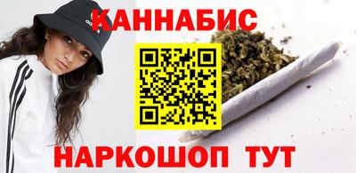 марки nbome Камышлов