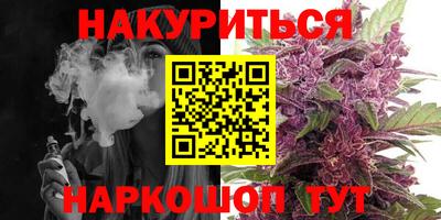 ALPHA-PVP Кандалакша
