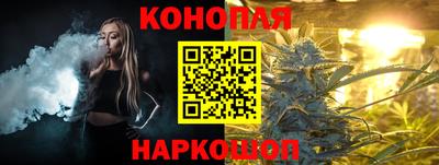 марки lsd Канаш