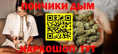 марки lsd Канаш