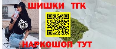 ALPHA-PVP Кандалакша