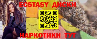 марки lsd Канаш