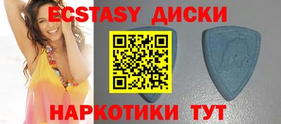 ALPHA-PVP Кандалакша