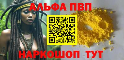 марки lsd Канаш