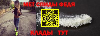 марки lsd Канаш