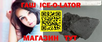 марки nbome Камышлов