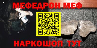 ALPHA-PVP Кандалакша