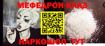 марки lsd Канаш